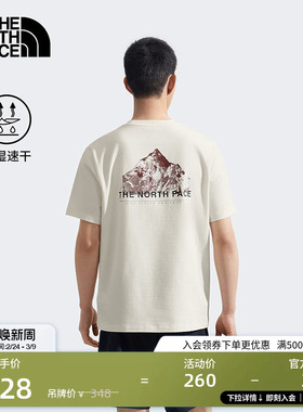 北面男印花山脉速干短袖T恤户外休闲透气夏新款TheNorthFace|8D7E