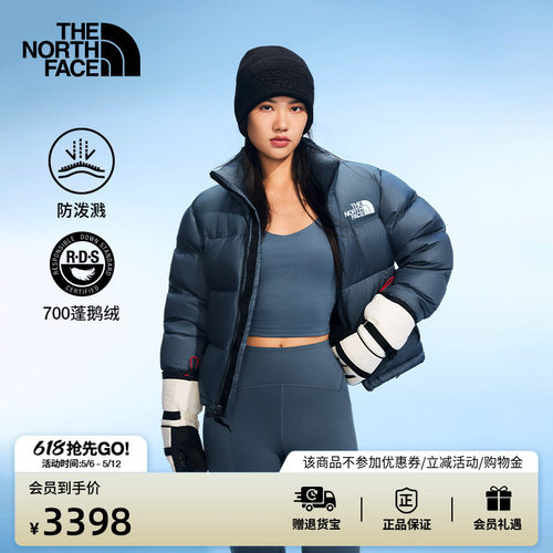 北面经典ICON女保暖鹅绒服