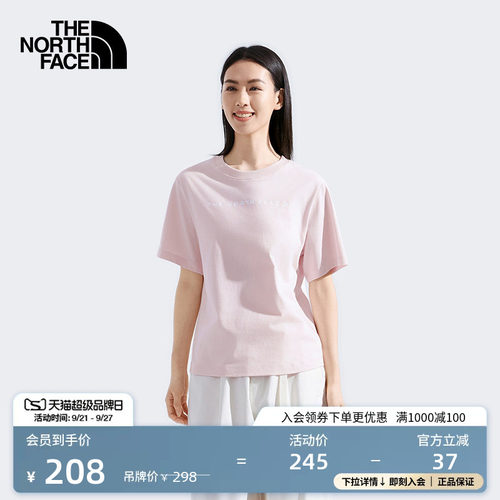 北面女纯棉休闲短袖T恤