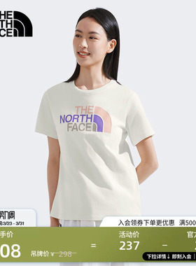 北面女纯棉撞色LOGO短袖T恤户外透气春夏新款TheNorthFace|8DC9