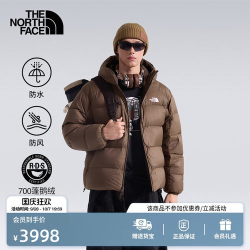 北面男防水保暖两面穿鹅绒服