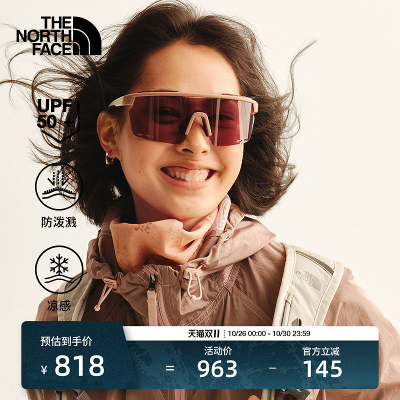 北面防晒皮肤衣女机能凉感防泼水户外多效衣TheNorthFace|8FZT
