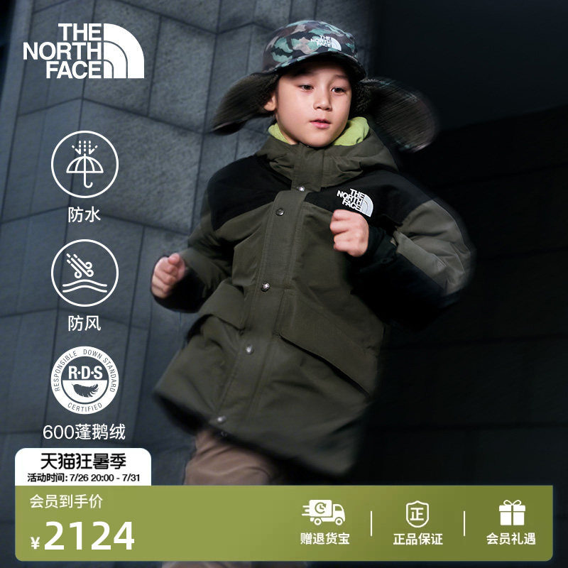 北面儿童防水保暖鹅绒服