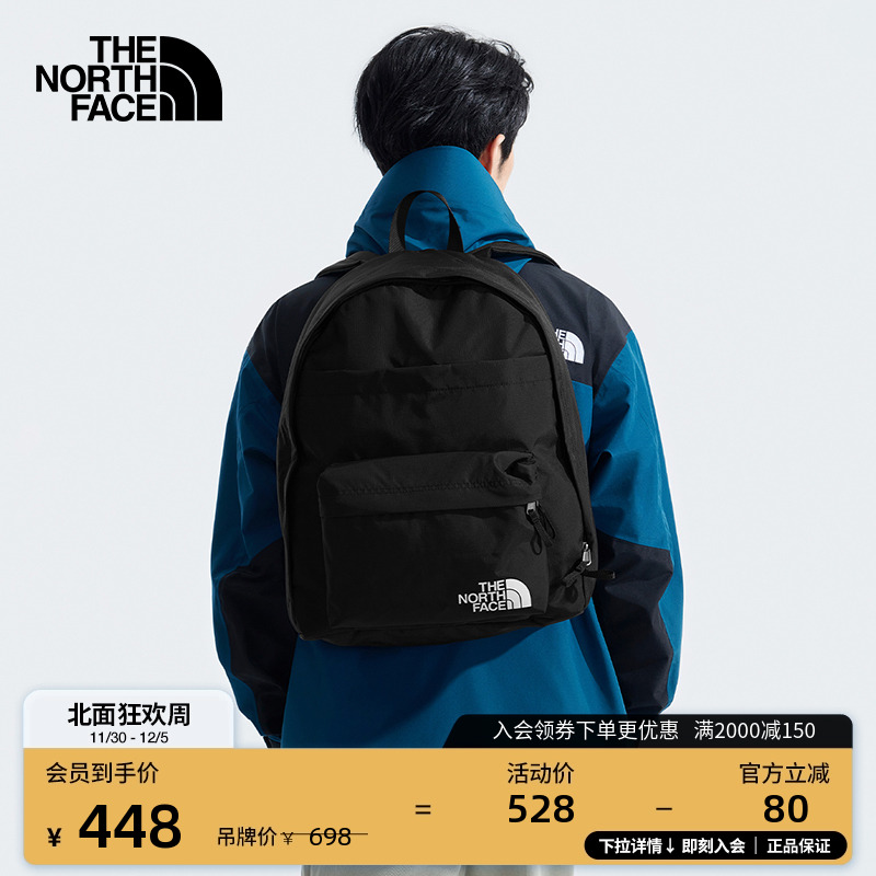 北面情侣款城市休闲双肩背包