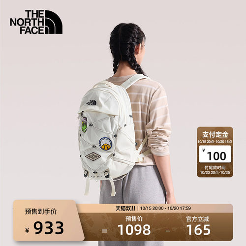 北面女户外徒步双肩背包