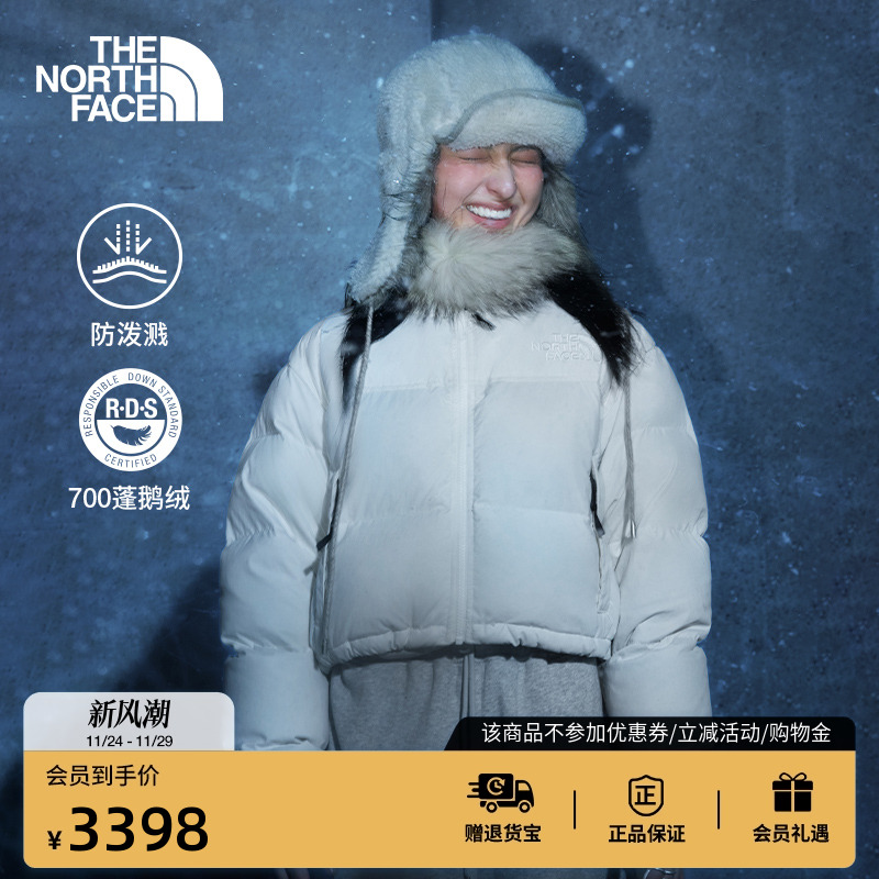 北面ICON女防泼水鹅绒服