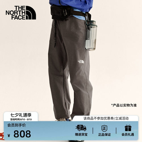 北面男运动攀岩长裤子