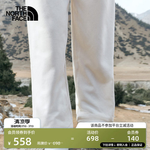 棉质毛圈面料 舒适透气 弹力腰头