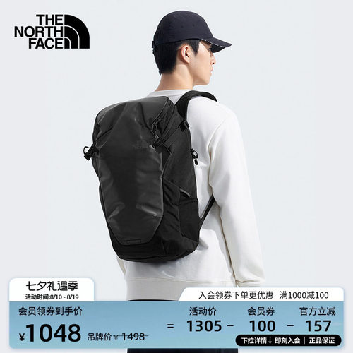 北面男女同款城市双肩背包