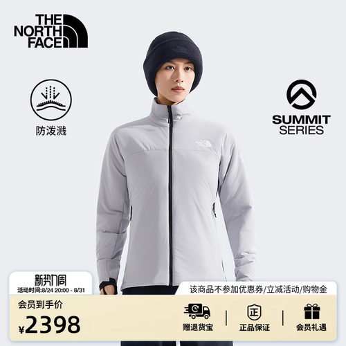 北面巅峰系列女保暖防泼水棉服