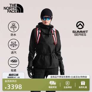 8HE1 北面SUMMIT巅峰系列Papsura空气轻壳冲锋衣女TheNorthFace