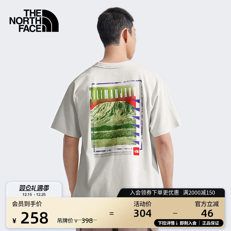 北面男纯棉印花短袖T恤透气