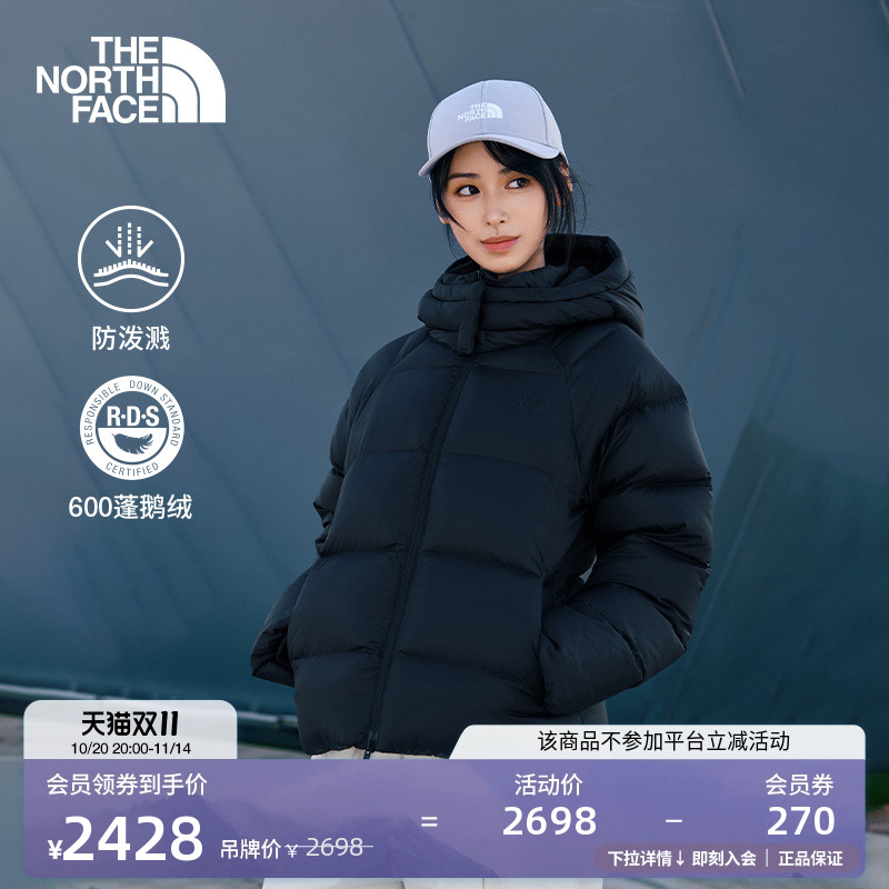 北面女防泼溅保暖鹅绒服