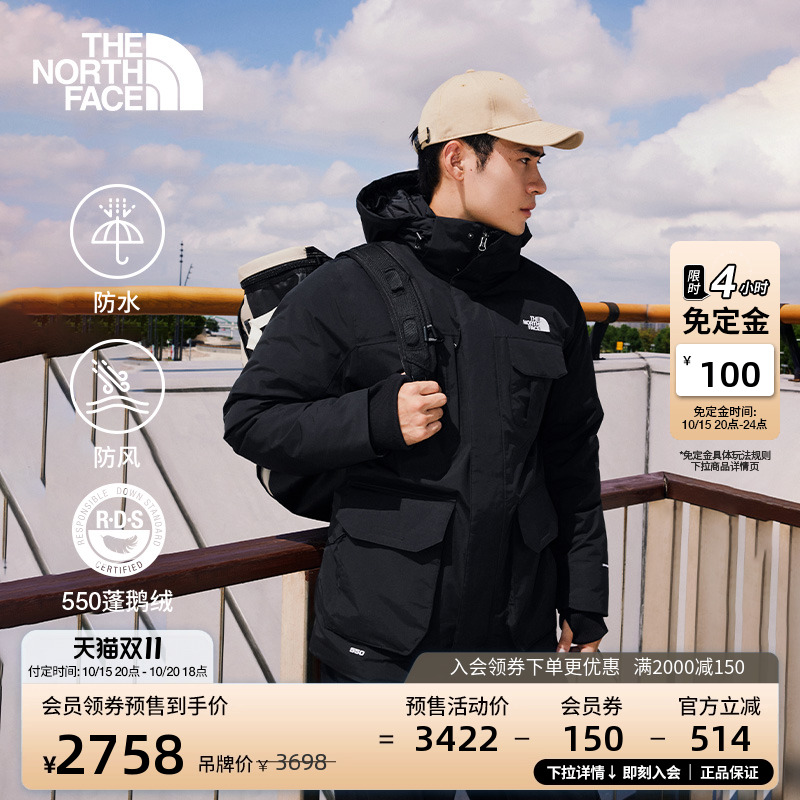 经典款北面男防水保暖鹅绒服