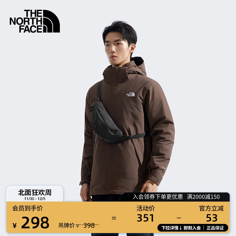 北面男女同款户外腰包