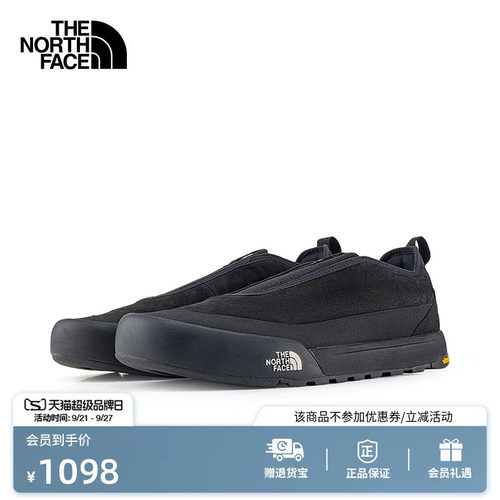 北面Clyffe机能运动鞋