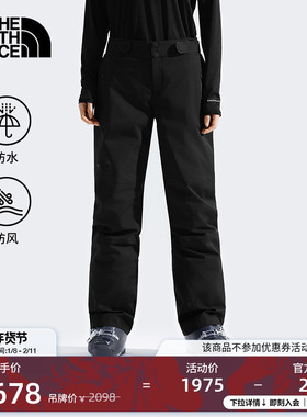 北面Lenado棉裤滑雪裤子女保暖防水户外新款TheNorthFace|8DEY