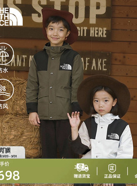 北面ICON儿童1986 MOUNTAIN防水硬壳冲锋衣外套TheNorthFace|899A