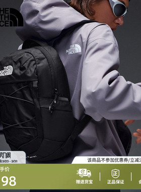 北面Borealis 10L迷你双肩包男女同款通勤户外TheNorthFace|52SW