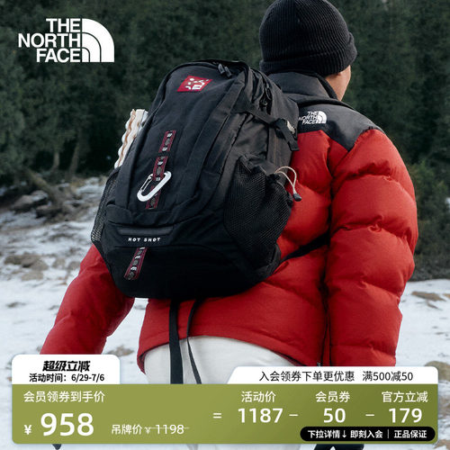 北面男女同款通勤旅行双肩背包