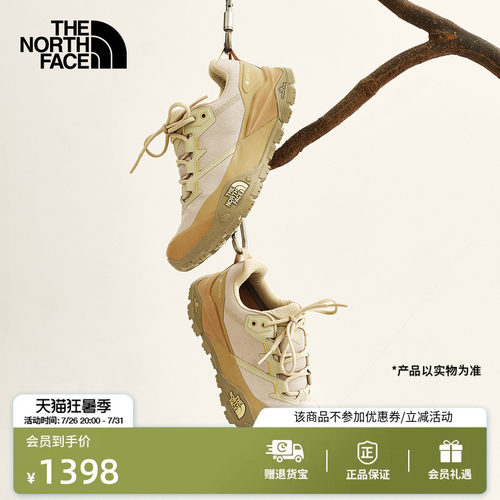北面女GTX防水抓地徒步鞋