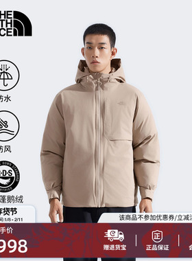 北面男Elite防水羽绒服保暖鹅绒户外秋冬新款TheNorthFace|8DWZ