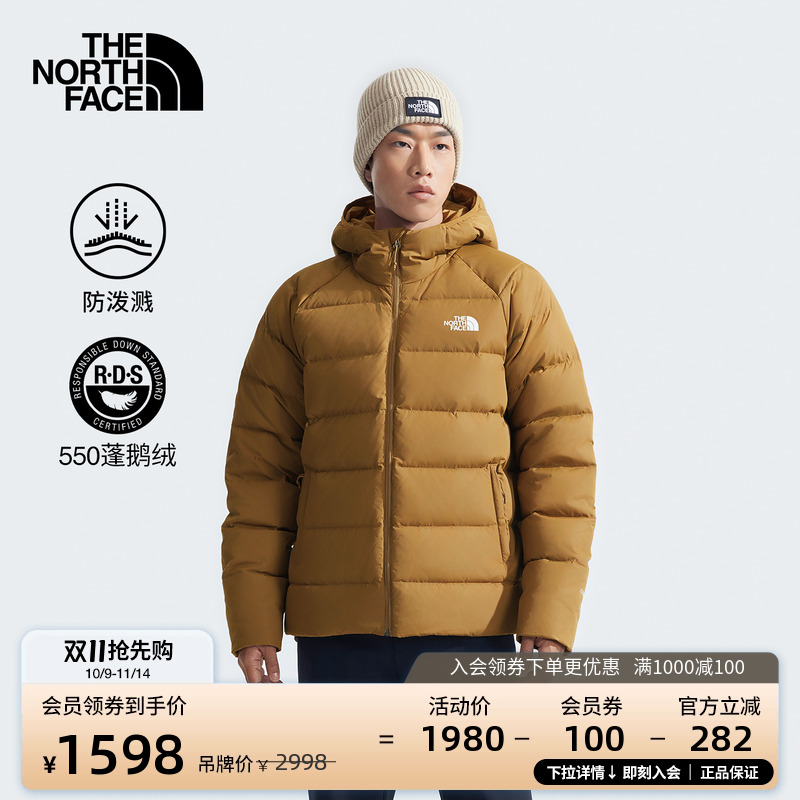 北面男保暖防泼水户外羽绒服