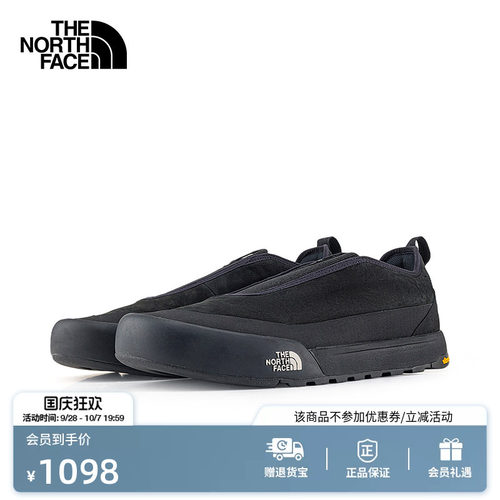 北面Clyffe机能运动鞋