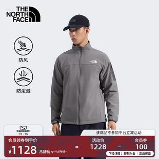 北面Tek 8DG2 Approach棋盘格软壳外套男防泼水户外TheNorthFace