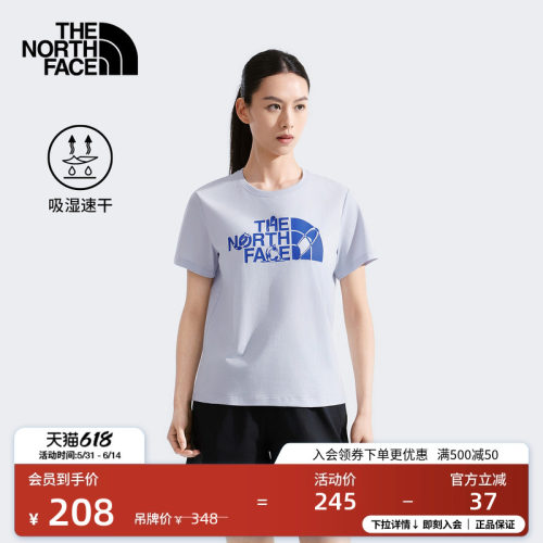 北面女印花速干短袖T恤