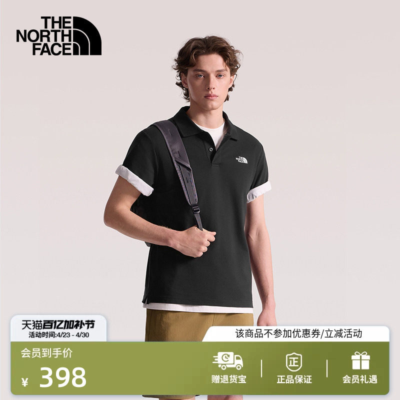 北面短袖POLO衫男休闲时尚运动户外透气新款TheNorthFace|8FZV