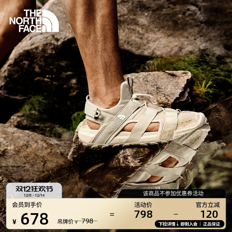 北面男轻便抓地户外溯溪鞋