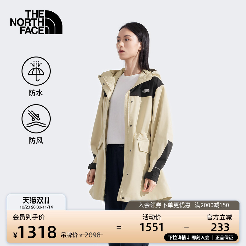 北面女Mountain廓形中长款冲锋衣