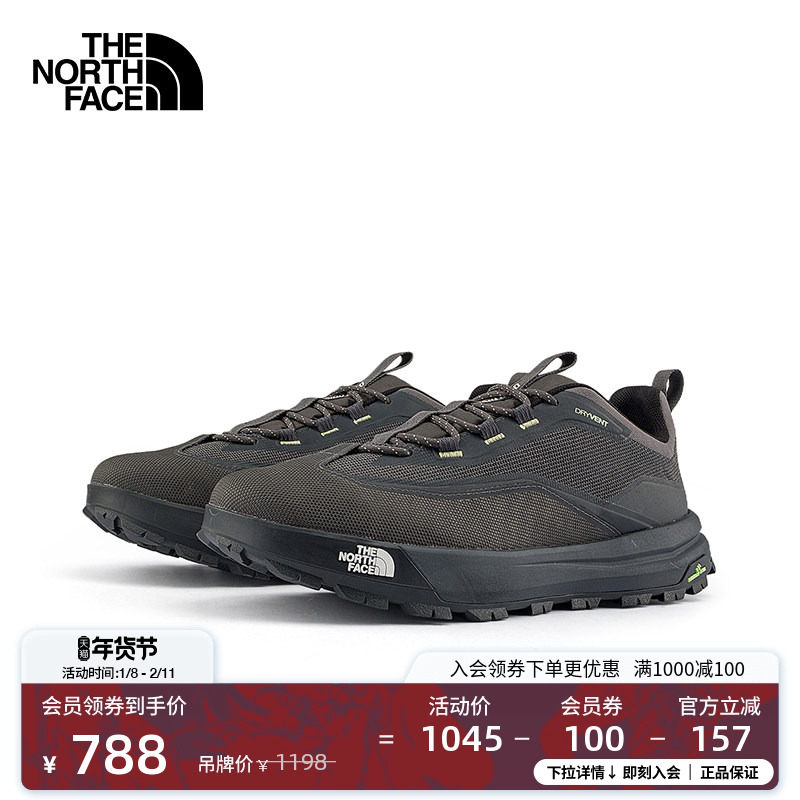 【李昀锐同款】北面Offtrail VE防水机能运动鞋TheNorthFace|8D97,户外/登山/野营/旅行用品,登山鞋/徒步鞋,淘宝优惠券,粉丝福利购,淘宝优惠卷