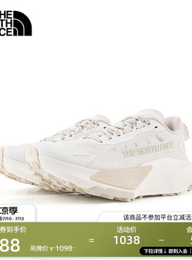 北面Altamesa500 V2越野跑鞋女户外抓地新款TheNorthFace|8DB3