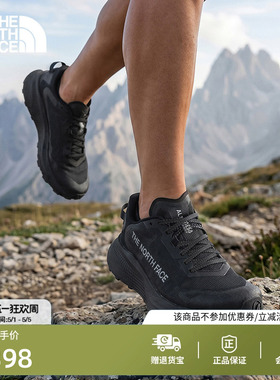 北面Altamesa300 V2越野跑鞋男抓地户外新款TheNorthFace|8G6M