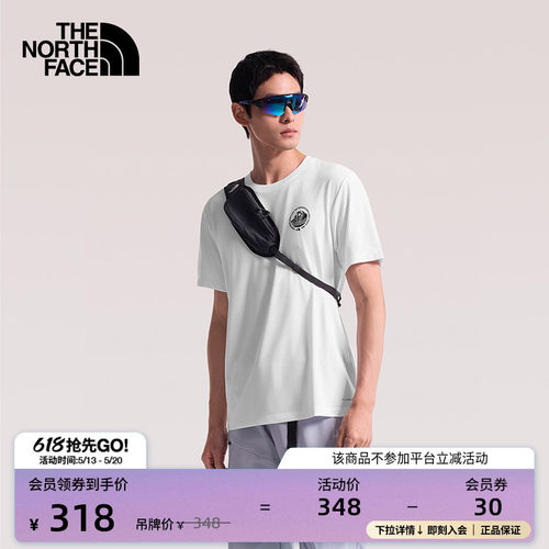 吸湿速干面料 罗纹圆领