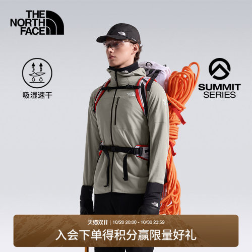 北面巅峰蜂巢锁温绒外套