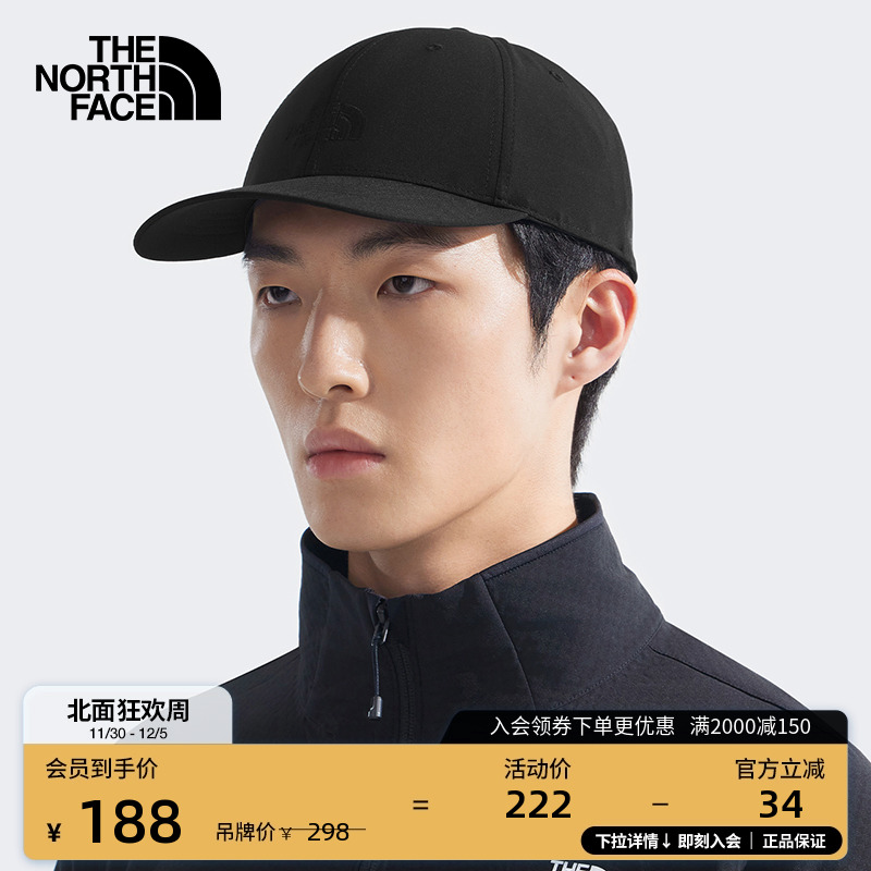 北面男女同款鸭舌帽运动帽