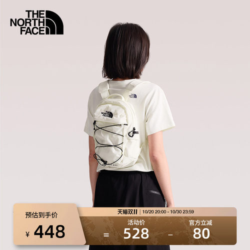 北面Borealis10L迷你双肩包