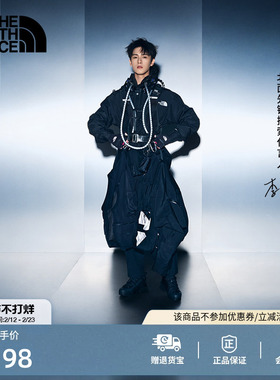 【李昀锐同款】北面款Base Camp迷你驮包男女TheNorthFace|8DJN