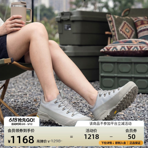 耐久鞋面 抓地耐磨外底