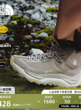 北面女Fastpack中帮徒步鞋GTX防水抓地鲨齿户外TheNorthFace|8D9W