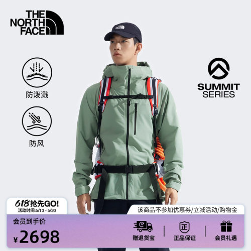 北面男防风防泼水软壳衣