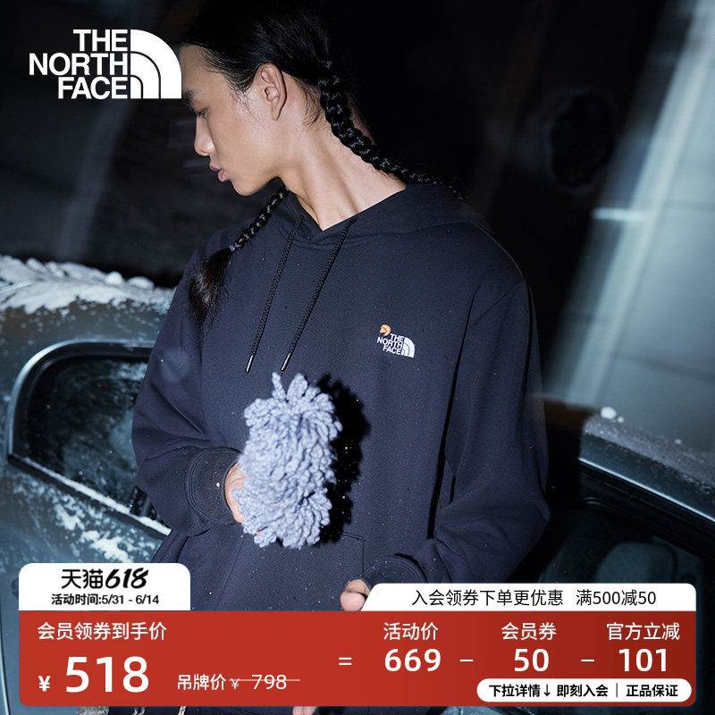 【李昀锐同款】北面休闲卫衣男女运动户外新款TheNorthFace|8F0B