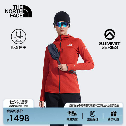 北面巅峰系列女保暖抓绒衣