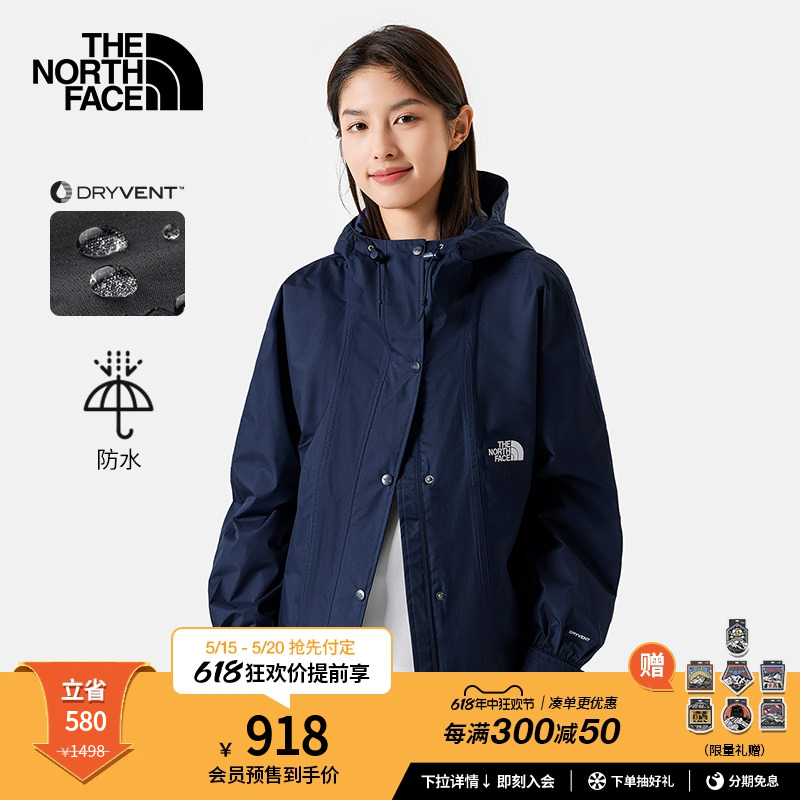 【经典款】预TheNorthFace北面冲锋衣女户外防水透汽春新款|8BAB