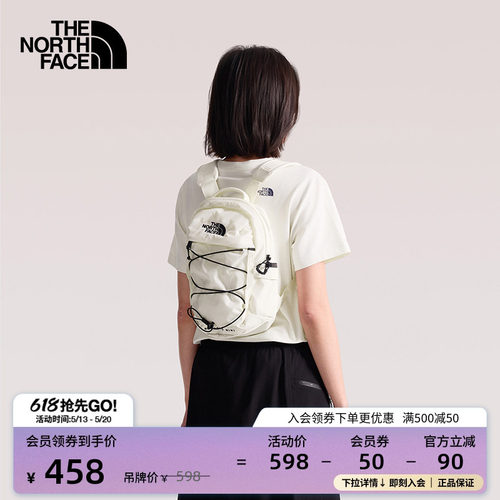 北面Borealis10L迷你双肩包