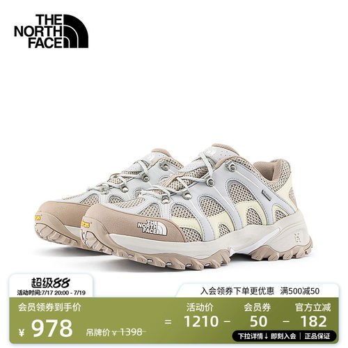 北面Hedgehog刺猬06徒步鞋