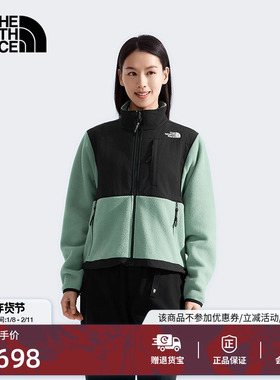 北面ICON女Denali保暖立领抓绒外套户外新款TheNorthFace|88YR